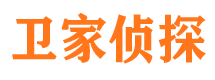 宝应寻人公司